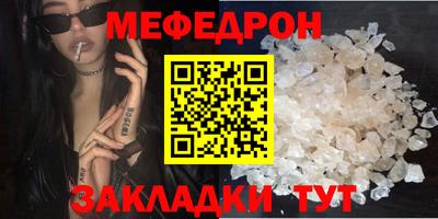 кокаин колумбия Донецк