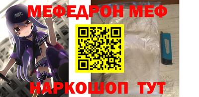 кокаин колумбия Донецк