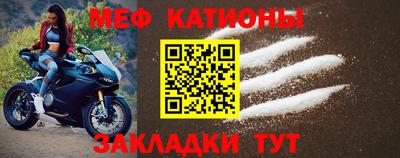 кристаллы Дубна
