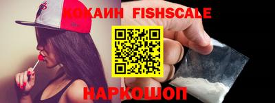 кристаллы Дубна
