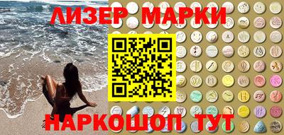 кокаин колумбия Донецк