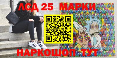 кокаин колумбия Донецк