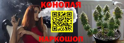 кристаллы Дубна