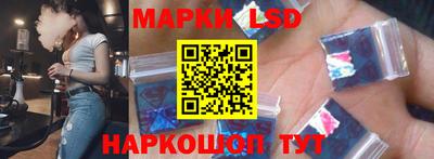 кокаин колумбия Донецк