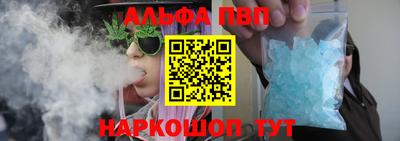 кокаин колумбия Донецк