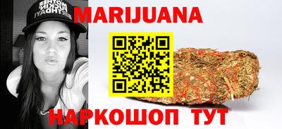 кристаллы Донской