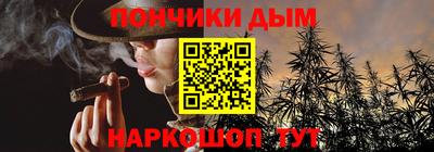кристаллы Дубна