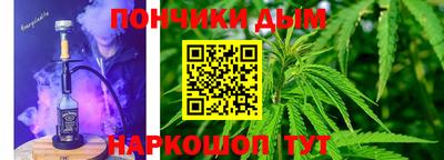 кокаин колумбия Донецк