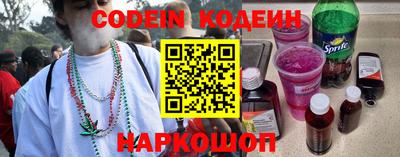 кокаин колумбия Донецк