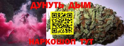 кокаин колумбия Донецк