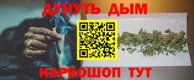 кристаллы Дубна