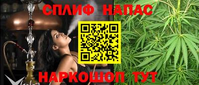 кристаллы Дубна