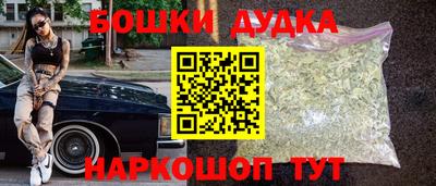 кристаллы Дубна