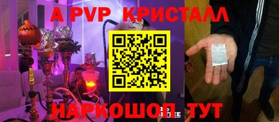 кокаин колумбия Донецк