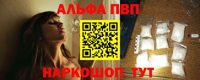 кокаин колумбия Донецк