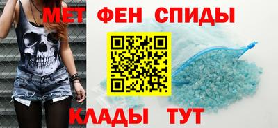 кристаллы Дубна