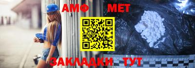 кристаллы Дубна
