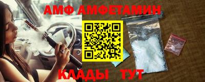 кристаллы Донской