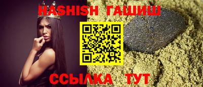 кокаин колумбия Донецк