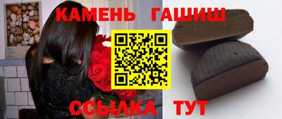 кокаин колумбия Донецк