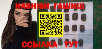 кристаллы Донской