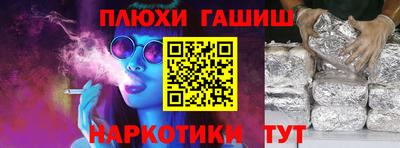 кокаин колумбия Донецк