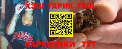 кокаин колумбия Донецк