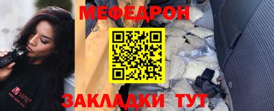 кокаин колумбия Донецк